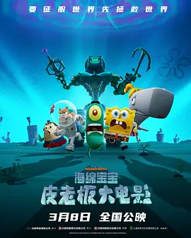 他把她按在浴室里撞击h